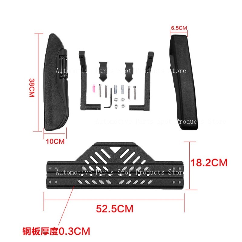 Suitable for Motorcycle Rear S - Kids Electric Scooter recension och pris