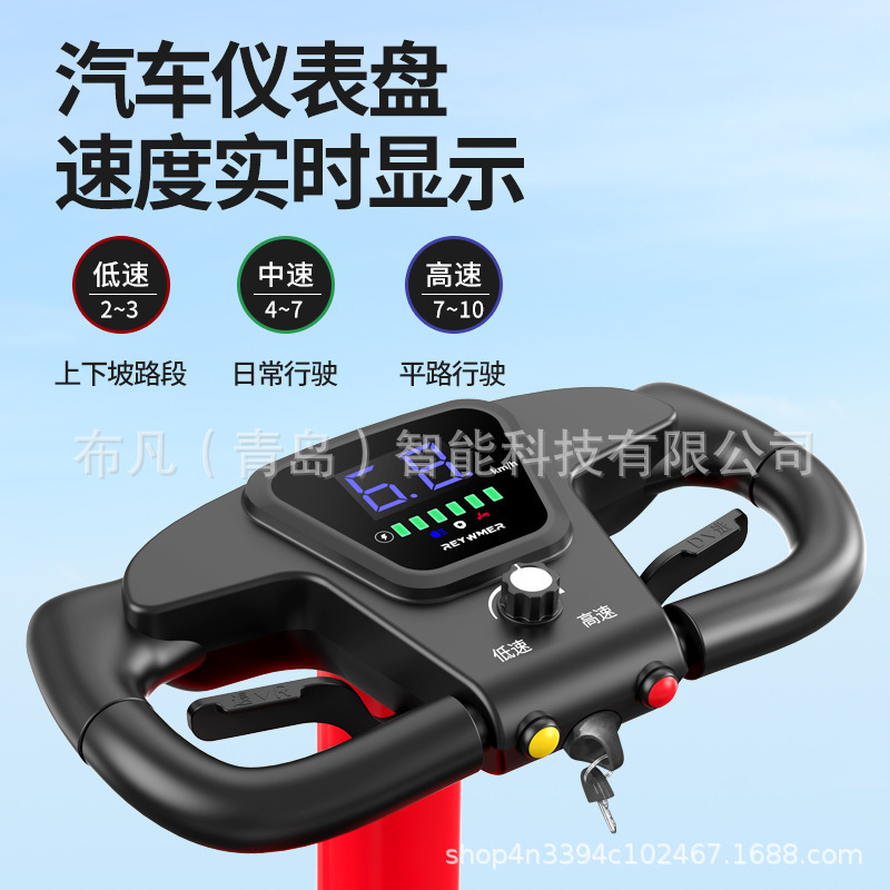 W3 elderly electric vehicle fo - Folding Electric Scooter recension och pris