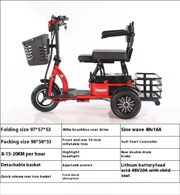 Unisex Foldable Electric Tricy - Electric Scooter 500W recension och pris
